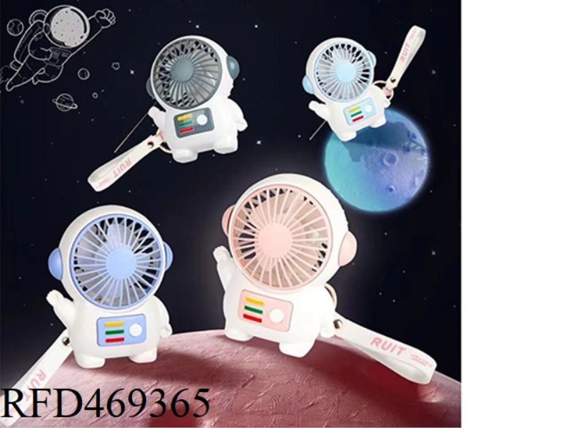 SPACEMAN ASTRONAUT FAN