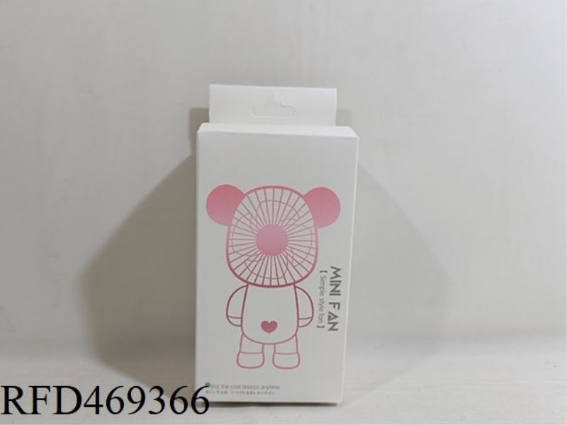 FIRST-CLASS CANDY SOLID COLOR BEAR