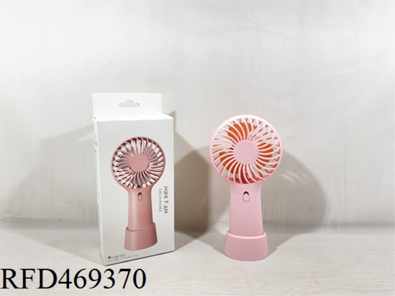 A ELECTRIC CANDY FAN