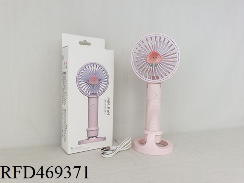 HANDHELD FOLDABLE FAN