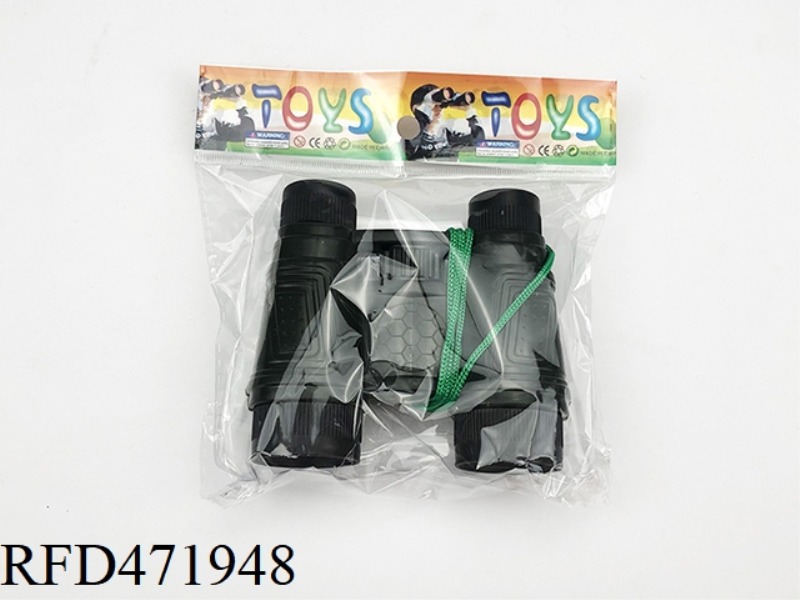 BINOCULAR CHILDREN'S TELESCOPE MODEL