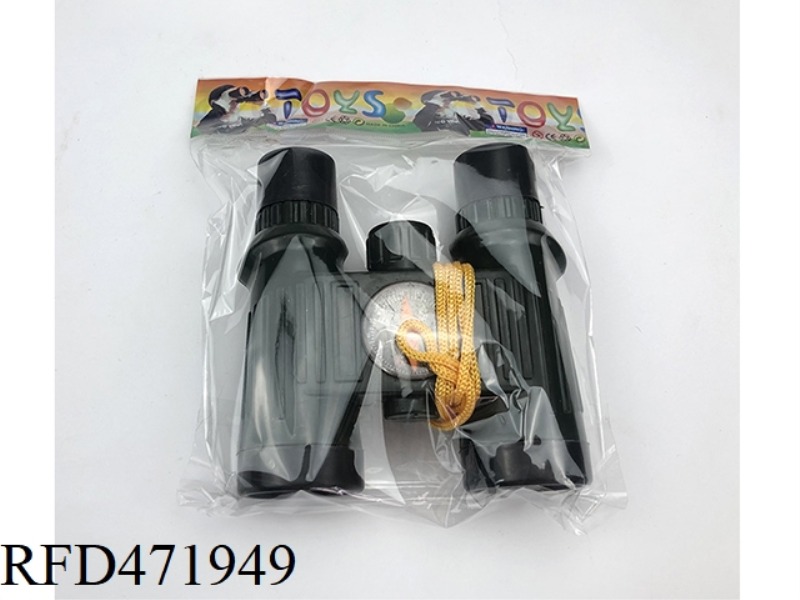 BINOCULAR COMPASS CHILDREN'S TELESCOPE MODEL