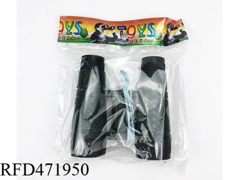 BINOCULAR CHILDREN'S TELESCOPE MODEL