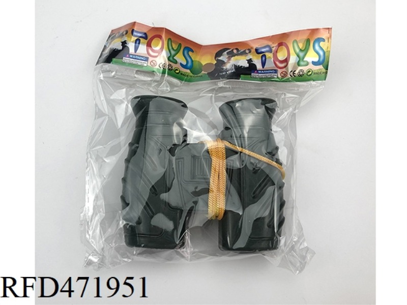MINI BINOCULAR CHILDREN'S TELESCOPE MODEL
