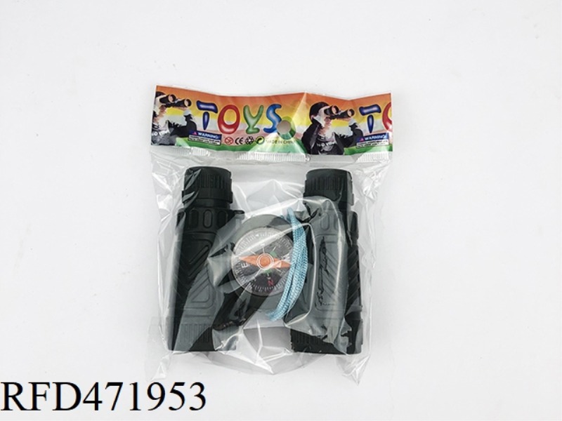 BINOCULAR COMPASS CHILDREN'S TELESCOPE MODEL