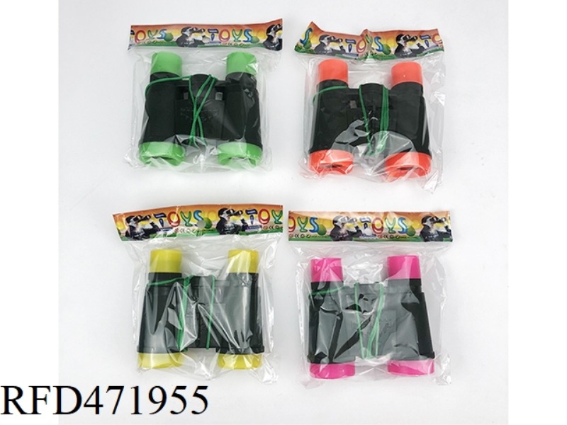 BINOCULAR COLOR CHILDREN'S TELESCOPE MODEL