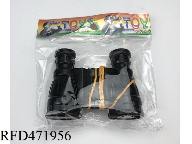 BINOCULAR COMPASS CHILDREN'S TELESCOPE MODEL