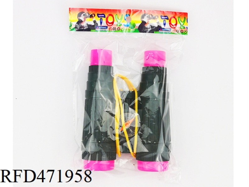 BINOCULAR COLOR CHILDREN'S TELESCOPE MODEL