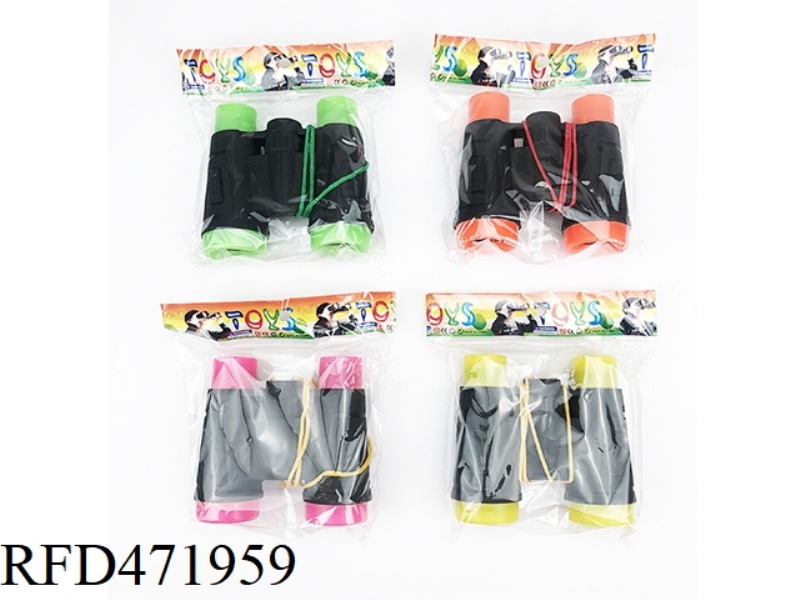 BINOCULAR COLOR CHILDREN'S TELESCOPE MODEL