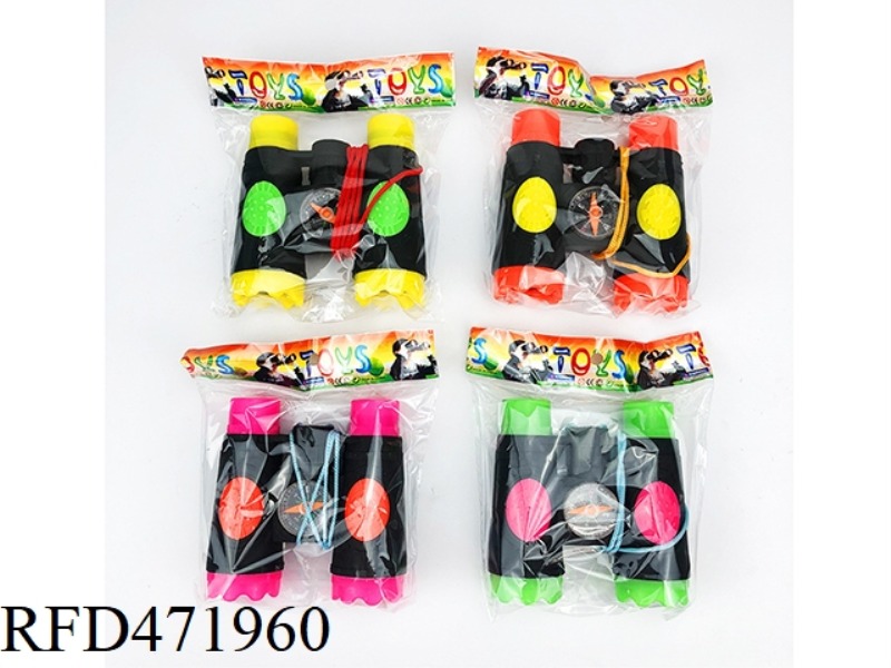 BINOCULAR COLOR COMPASS CHILDREN'S TELESCOPE MODEL