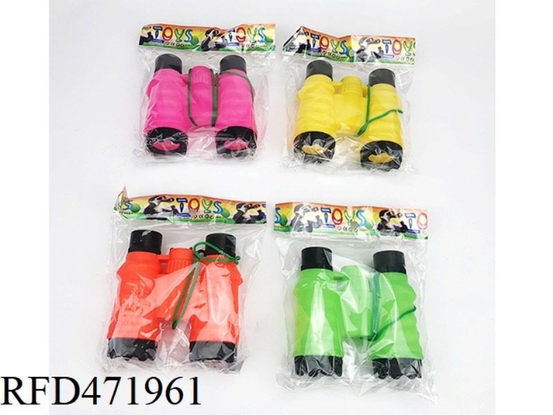 BINOCULAR COLOR CHILDREN'S TELESCOPE MODEL