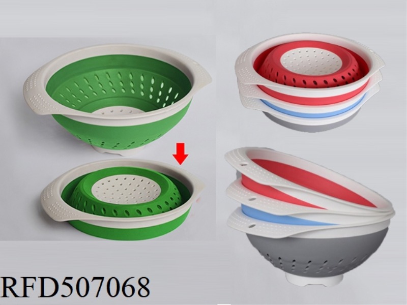 FOLDING DRAIN BASKET