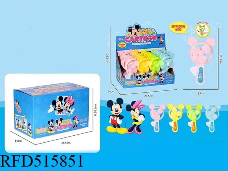 MICKEY HAND FANS (16 / BOX)