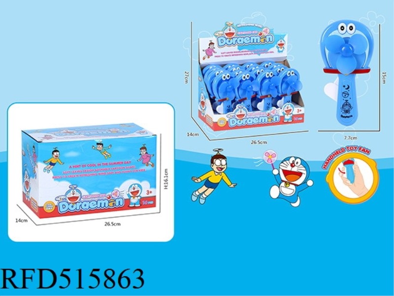 DORAEMON HAND-PRESSED FANS (16 / BOX)