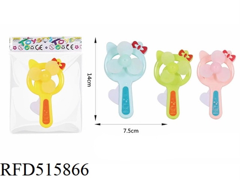 HELLO KITTY HAND PRESSURE FAN