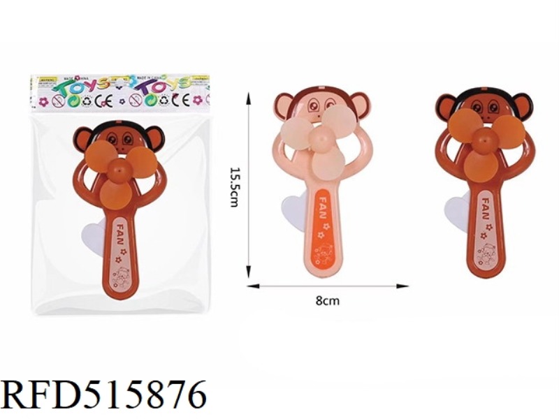 MONKEY HAND FAN