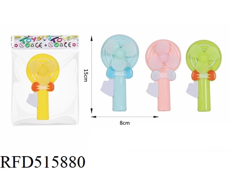 LOLLIPOP HAND FAN