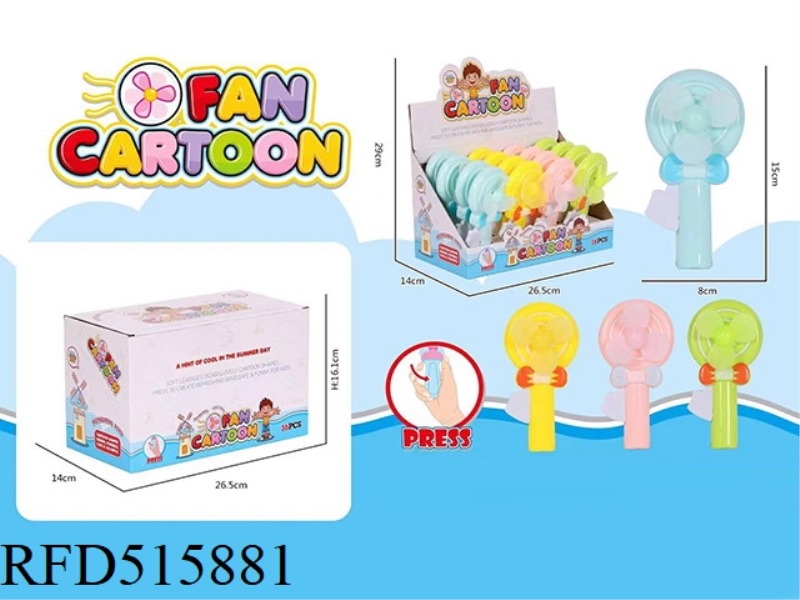 LOLLIPOP HAND FANS (16 / BOX)