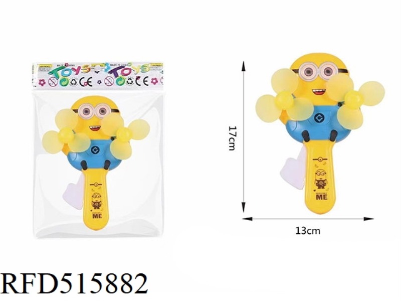 DOUBLE-HEADED YELLOW MAN HAND FAN