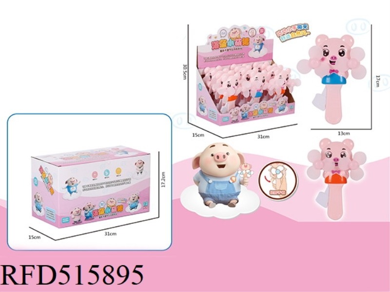 SMALL CUTE PIG DOUBLE-HEADED HAND-PRESSED FANS (12 / BOX)