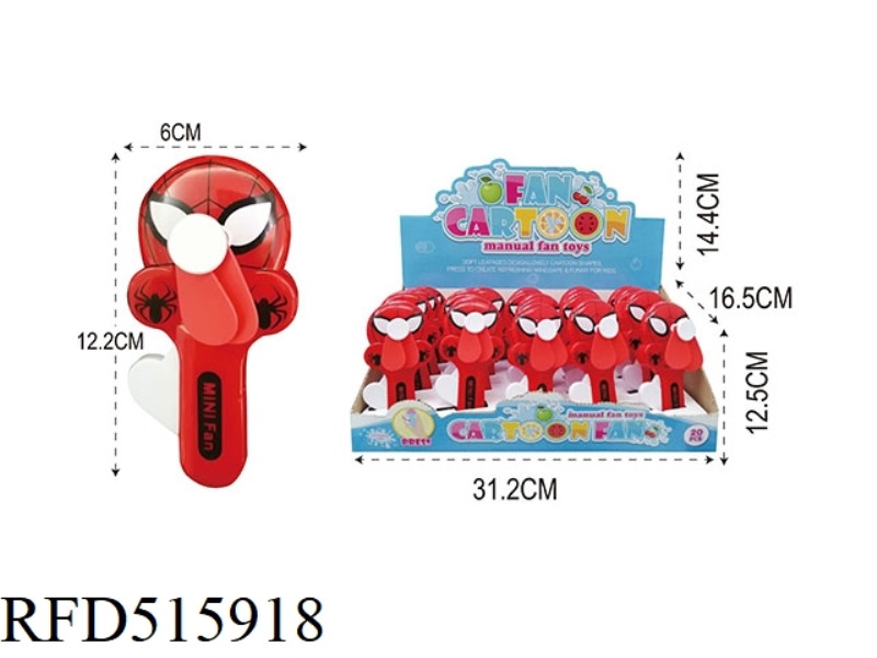 SPIDERMAN FANS (20 / BOX)