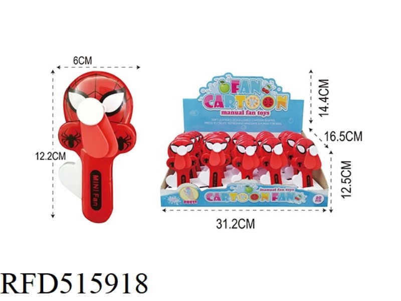 SPIDERMAN FANS (20 / BOX)