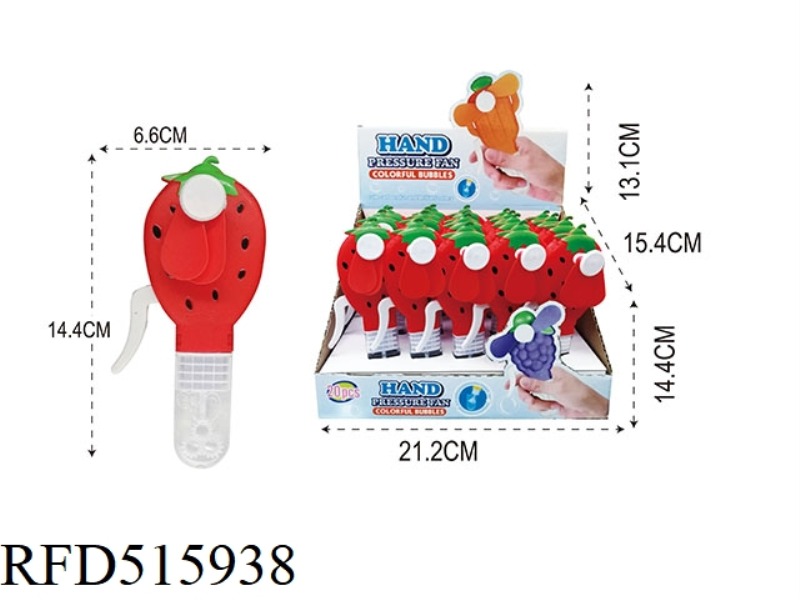 BUBBLE STRAWBERRY FANS (20 / BOX)