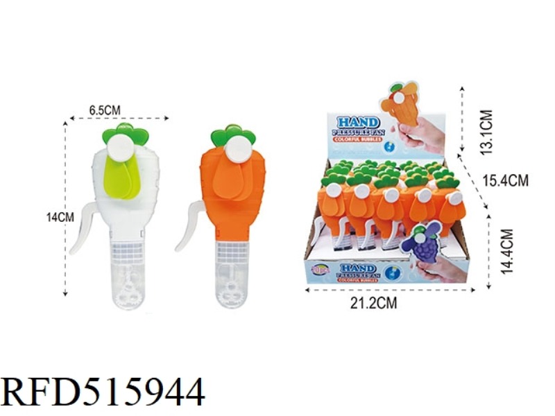 BUBBLE CARROT FANS (20 / BOX)