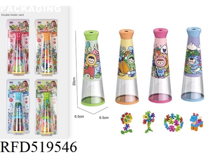 XIAOMAN WAIST KALEIDOSCOPE