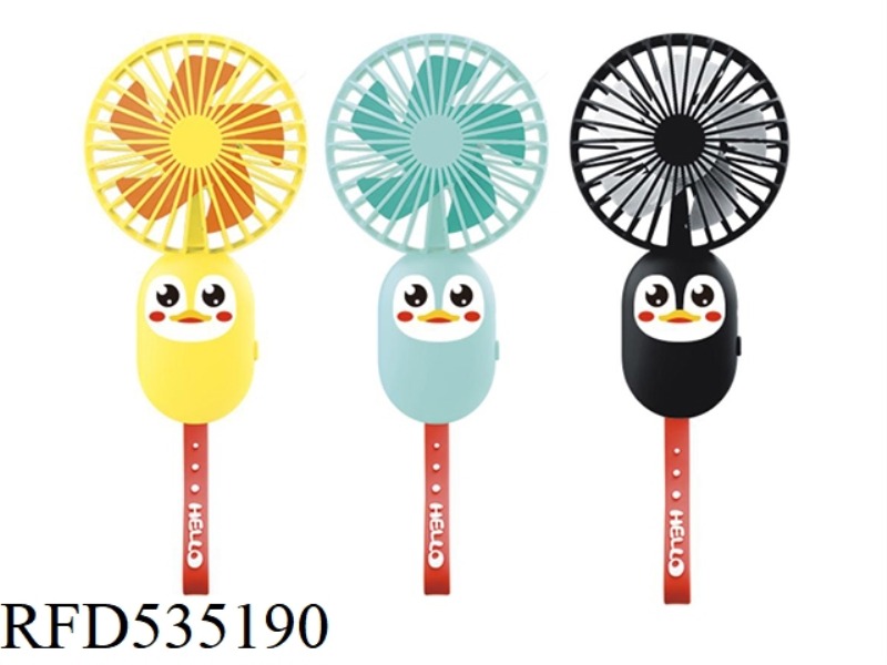 CUTE PET HANDHELD FAN PENGUIN/RECHARGEABLE WITH SUB CABLE