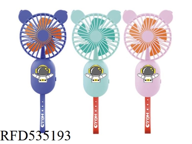 CUTE PET HANDHELD FAN ASTRONAUT/RECHARGEABLE WITH SUB CORD