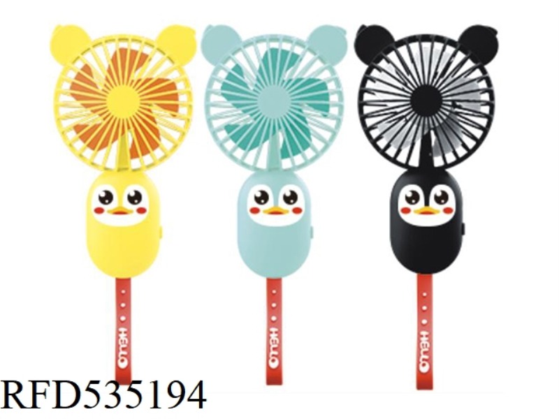 CUTE PET HANDHELD FAN PENGUIN/RECHARGEABLE WITH SUB CABLE