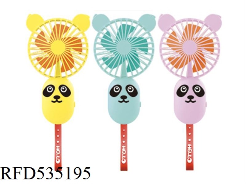 CUTE PET HANDHELD FAN PANDA/RECHARGEABLE WITH SUB CABLE