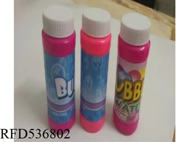 120ML BUBBLE WATER
