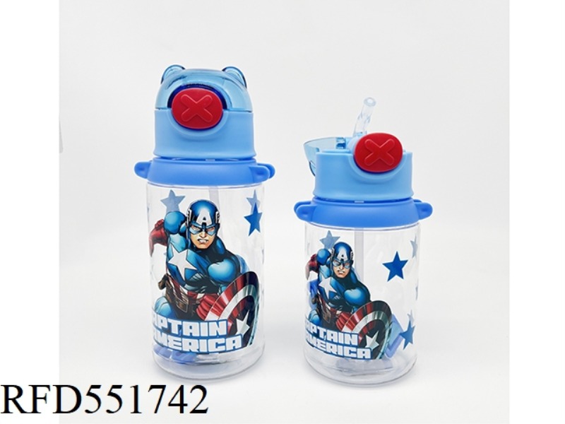 CARTOON CHILDREN'S KETTLE 450ML AVENGER