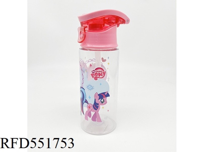CARTOON CHILDREN'S PORTABLE WATER BOTTLE 400ML PONY