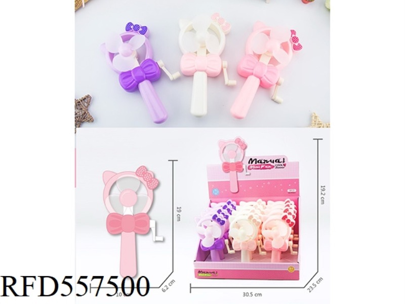 KT CAT HAND FAN 12PCS