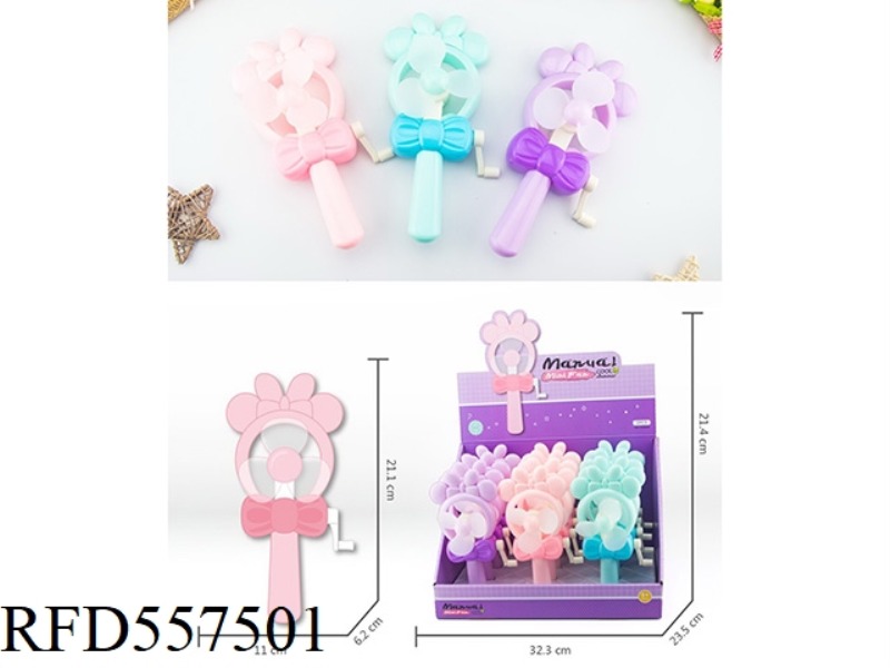 MINI HAND FAN 12PCS
