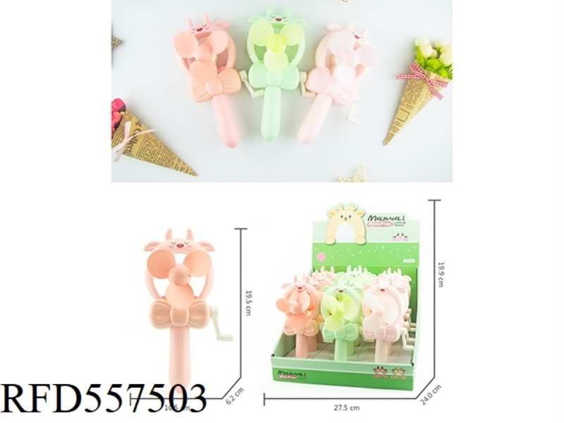 BULL HAND FAN 12PCS