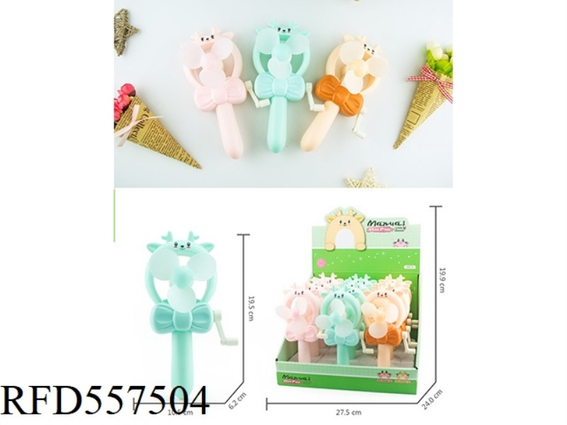DEER HAND FAN 12PCS