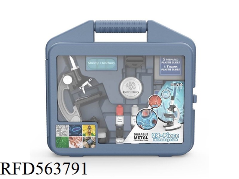 ALLOY MICROSCOPE SUITCASE SET