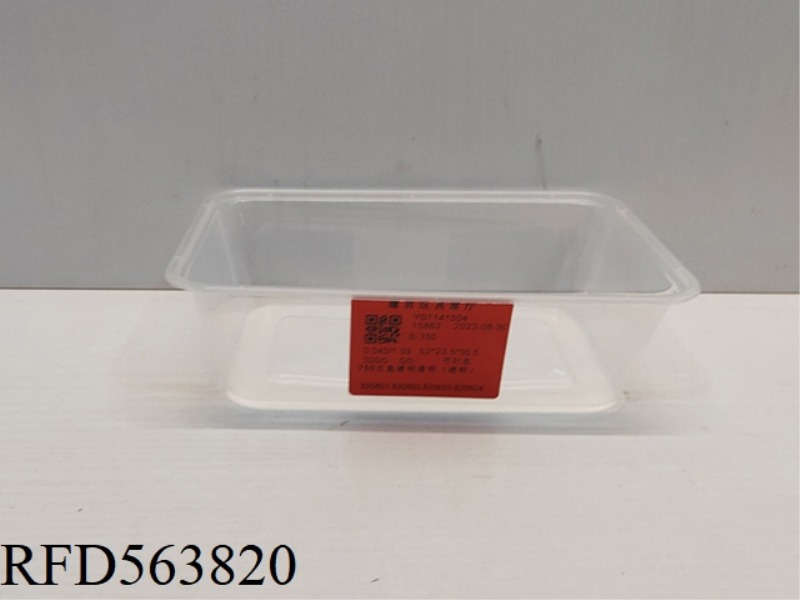 750 SQUARE BOX TRANSPARENT