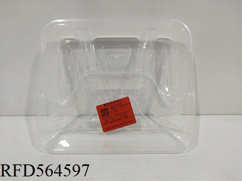 FOUR SQUARE BOXES TRANSPARENT AND TRANSPARENT