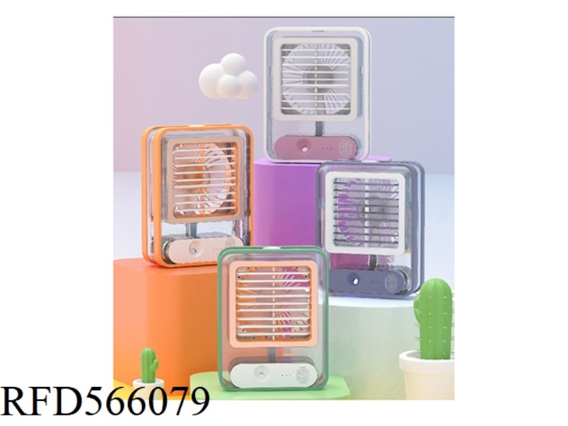 TRANSPARENT LIGHT AIR CONDITIONING FAN