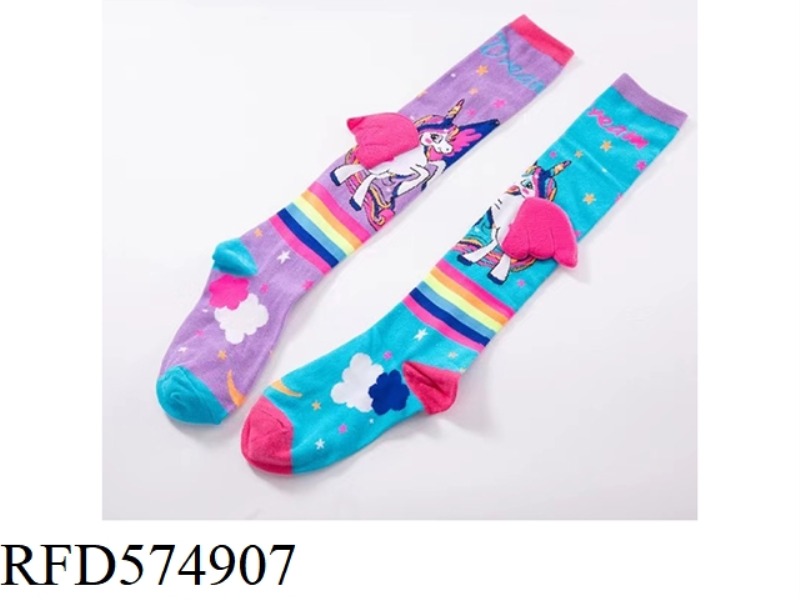 CHILDREN'S CARTOON PONY STOCKINGS