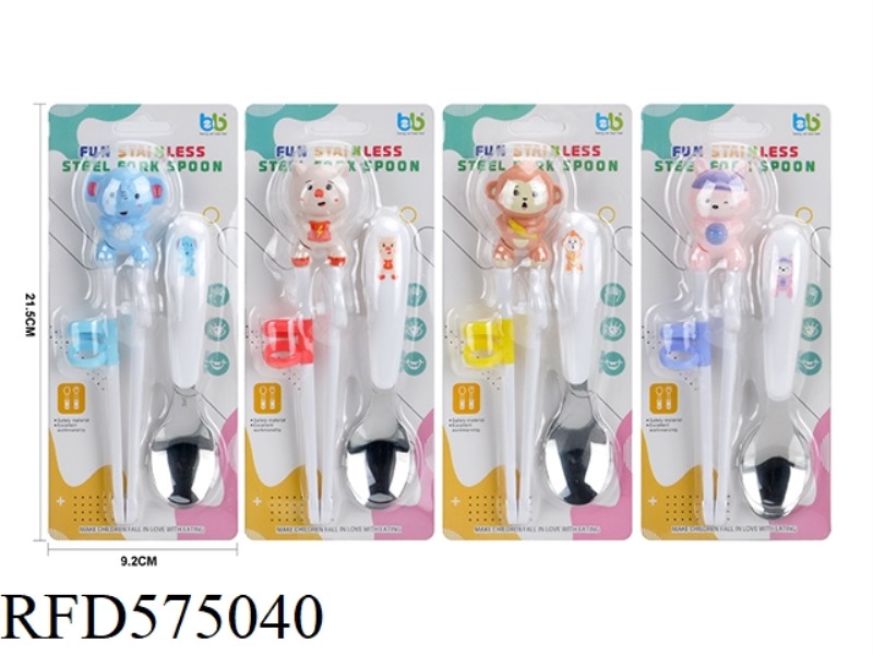 4 SHAPE CHOPSTICKS SPOON