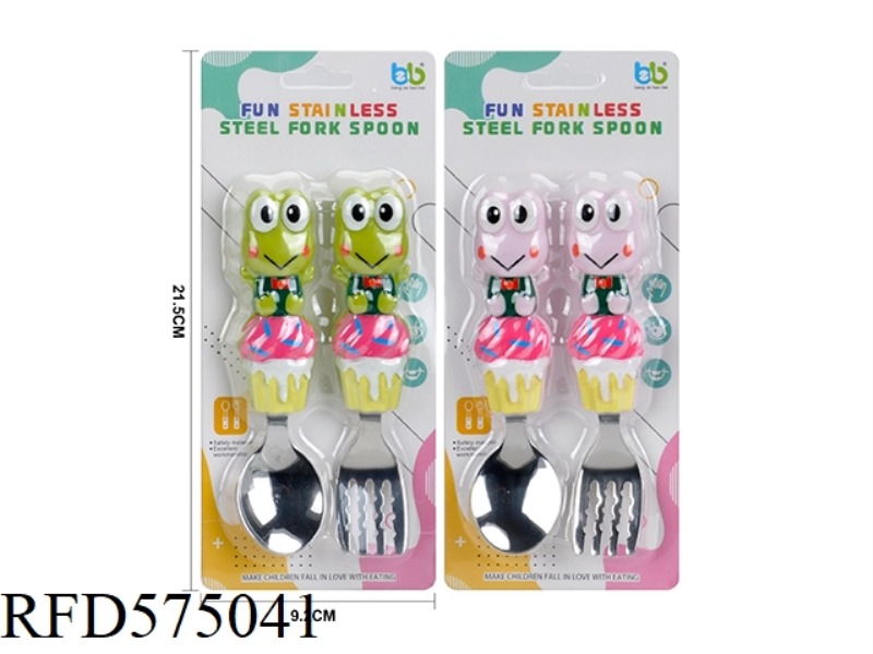 FROG DINOSAUR SPORK