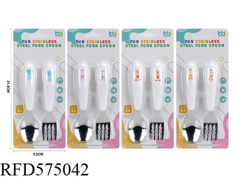 4 SHAPE SPORK
