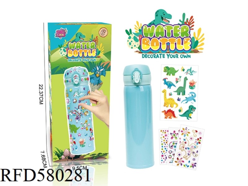 DIY DIAMOND GREEN THERMOS-DINOSAUR