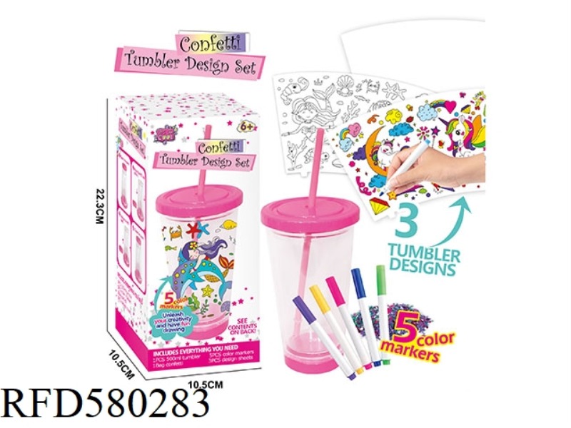 DIY GRAFFITI PINK DOUBLE STRAW CUP-UNICORN/MERMAID SERIES